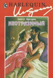 РоманПер с англ И Кудиновой   192 с