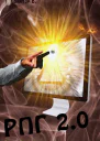 РПГ 20
