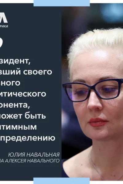 Русская жизньцитаты 1421022024