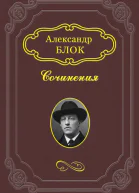 Рыцарьмонах