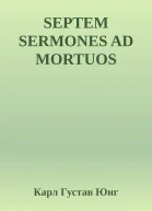 SEPTEM SERMONES AD MORTUOS