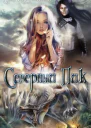 Северный пик СИ