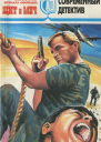 Щит и меч Библиотечка журнала Милиция  4 1997