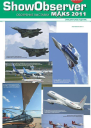 ShowObserver МАКС 2011 3