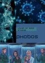 ＰＨＯＢＯＳ СИ