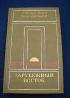 Сказки весеннего дождя