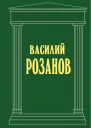 Смертное
