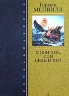 Собрание сочинений в 3х т