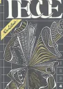 Собрание сочинений в четырех томах Том 4