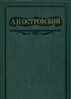 Собрание сочинений в шестнадцати томах