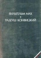 Современный сонник