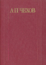 Статистика