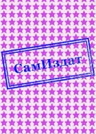 Свидетель обвинения СИ