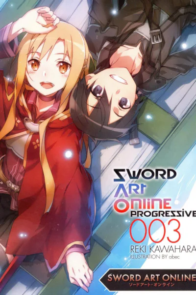 Sword Art Online Progressive Том 3
