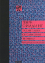 Так ли плохи сегодняшние времена