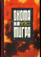 Танки на мосту