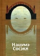 Тауэр