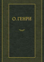 Театр  это мир
