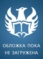 Технарь непонятного уровня