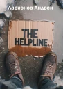The helpline