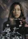The Lost Soul