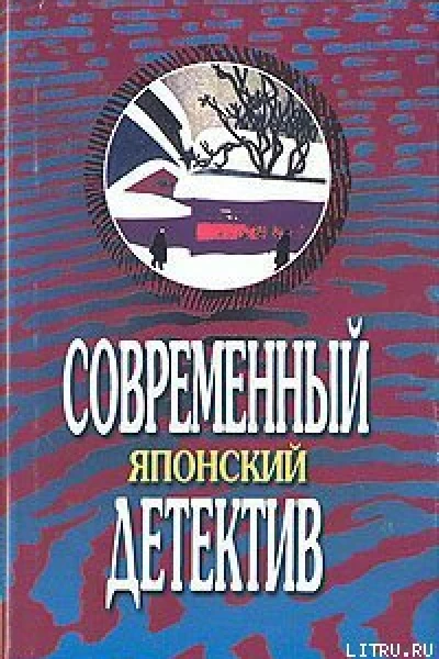 Точки и линии