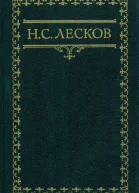 Томленье духа