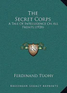 Тохай Ф Секретный корпус