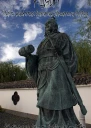УЦзин Семь военных канонов Древнего Китая
