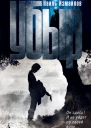 Убыр