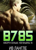 В785