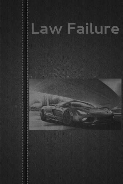 Вадим Астанин Law failure