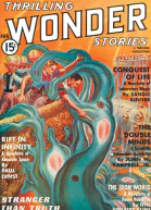 Vision of the Hydra