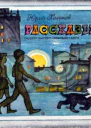 Хазанов Ю Рассказы