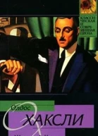 Желтый Кром