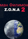 ZONA 2