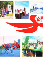 Журнал Костёр  11 1970 г стр3537