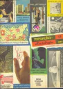 Журнал Техникамолодежи 1963  12