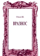 журнал Урал 20099